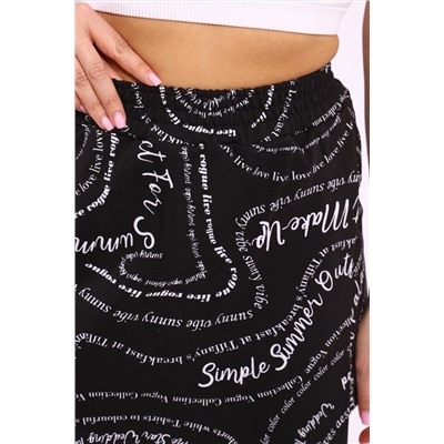 Юбка-шорты 88122