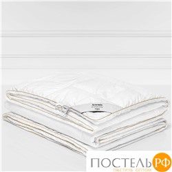 Togas АРТЕМИС одеяло 140х200