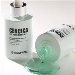 Cencica Calming Ampoule, Успокаивающая сыворотка с центеллой