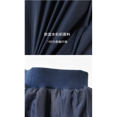 Детские теплые штаны для мальчиков