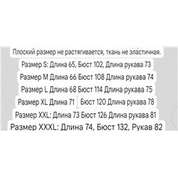 Женская сверхлегкая солнцезащитная куртка, экспортный магазин, оригинал  SKECHER*S