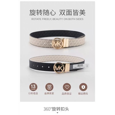 Распродажа mk 1:1 натур кожа