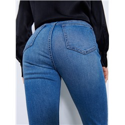 Schmale Jeans