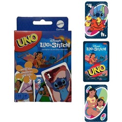 Игра UNO. В наборе чехол для хранения карт