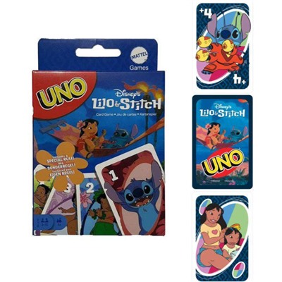 Игра UNO. В наборе чехол для хранения карт