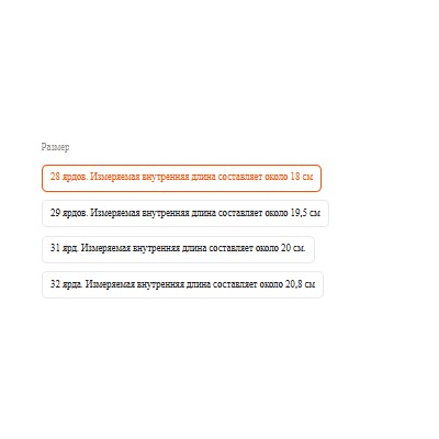 Кроссовки для мальчиков