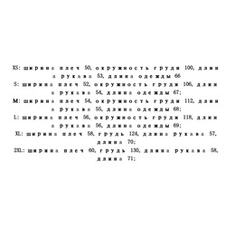 Качественный хлопковый вязаный кардиган