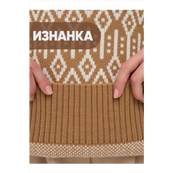 Джемпер NEWVAY #1051509