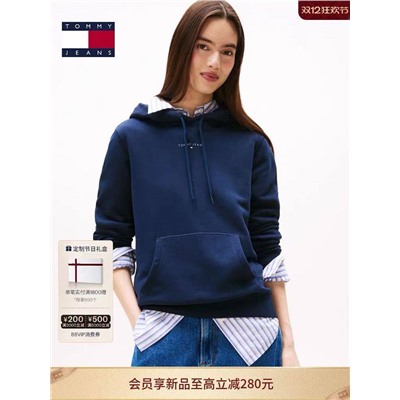 Женская толстовка худи ТОММИ ДЖИН*С