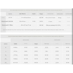 Повседневные женские брюки, экспорт ✔️ мягкая и нежная текстура, тонкая ткань которая отлично подходит на лето