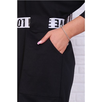 Платье 31619 НАТАЛИ #768008