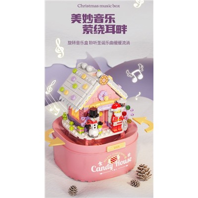 Музыкальный бокс  3 в 1- лего, музыка, снежок