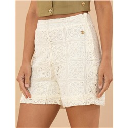 Ekru Örme Şort