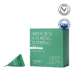 ★EVENT★ 20ea_Medica Calming Sleeping Pack