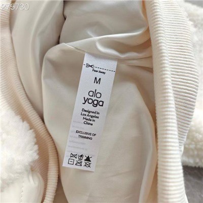 Женская курта бомбер из шерпы АЛ*О