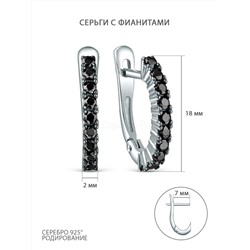 Серьги из серебра с чёрными фианитами родированные 925 пробы с-7237р216