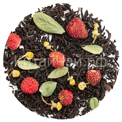 Чай черный - Лесная Земляника - 100 гр