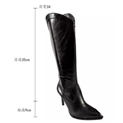 Сапоги женские БЕРШК*А