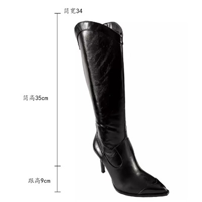 Сапоги женские БЕРШК*А