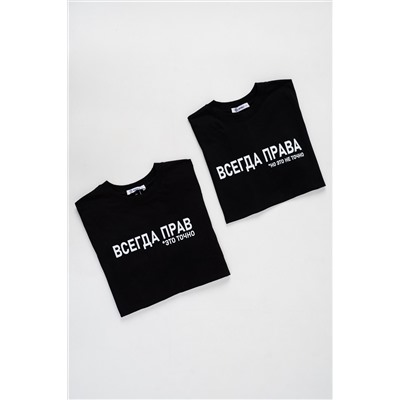 8540 футболка женская