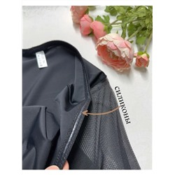 Трусы шорты 60150