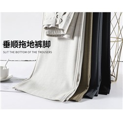 Брючки под кардиган