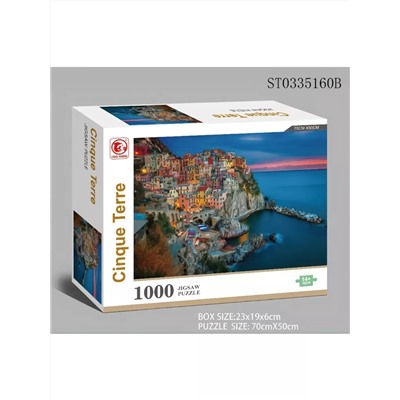 Пазл 1000 эл,