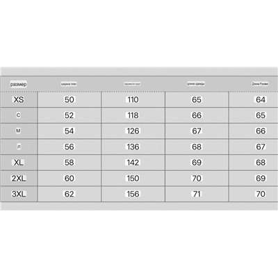 Мужская куртка  H&*M ❤️  Экспорт