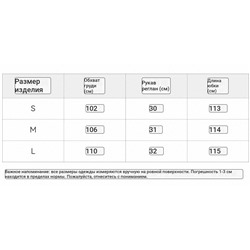 Женское льняное платье рубашка с ремнем   2 цвета