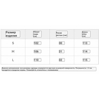 Женское льняное платье рубашка с ремнем   2 цвета