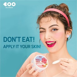 Rose & Gold Purifying Hydrogel Eye Patch, Гидрогелевые патчи с экстрактом розы и золотом