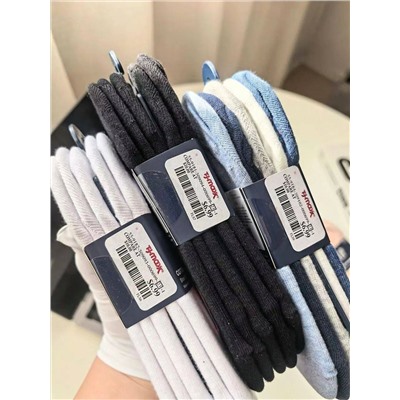 Носки-следки ГЭ*П  Экспорт  Набор из 5 пар