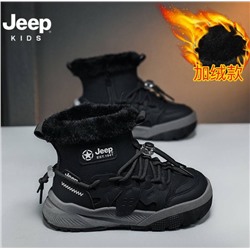 Зимние ботинки ДЖИ*П