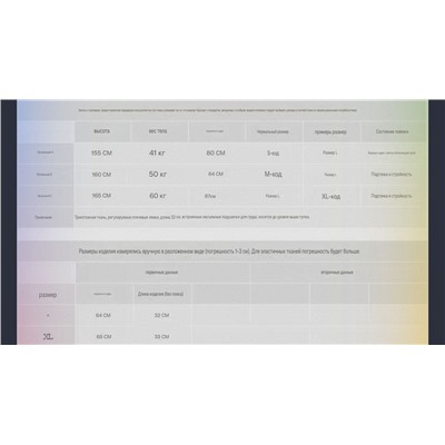 Женский топ майка со встроенными чашечками и регулируемыми бретелями, экспорт  (5 цветов)