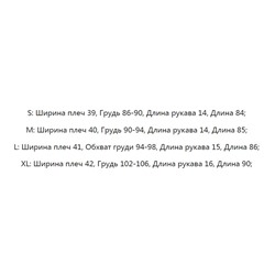 Домашнее платье