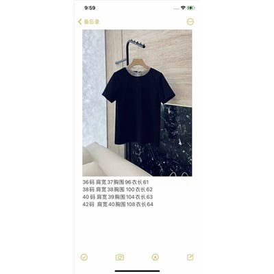 Футболка   люкс