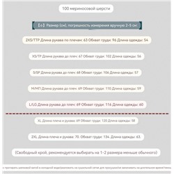 Нежный женский свитер  BANAN*A REPUBLI*C  Экспорт