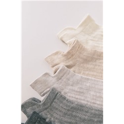 Pack 5 calcetines cortos gris