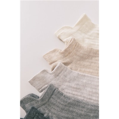 Pack 5 calcetines cortos gris