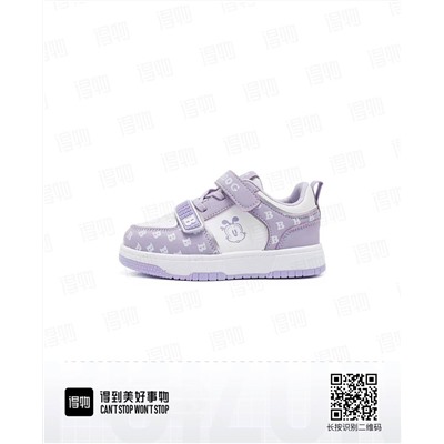 Кроссовки БОБДО*Г с ПОЙЗОНА