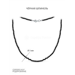 Колье из серебра с чёрной шпинелью родированное К 605 ШП