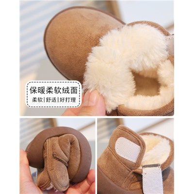 Ботиночки для малыша, суперские, теплые, легкие.