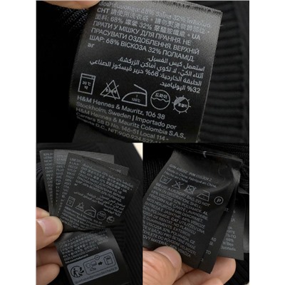 Женский пуловер с V-образным вырезом горловины и декором в виде крупной металлической цепи  Н*М