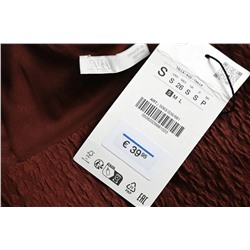 Женская юбка ЗАР*А