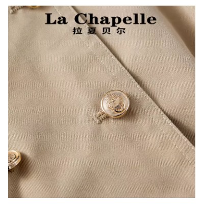 Пальто осенние