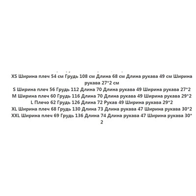 Хлопковая свободная повседневная толстовка