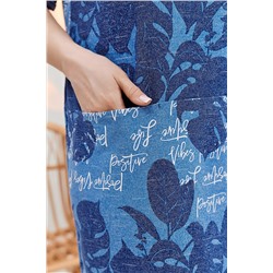 Платье 7139 НАТАЛИ #865546