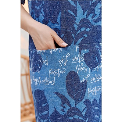 Платье 7139 НАТАЛИ #865546