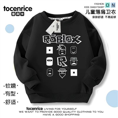 Худи для мальчиков и девочек