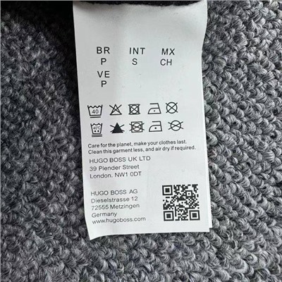 Мужские штаны джоггеры с вышитым логотипом  БОС*С